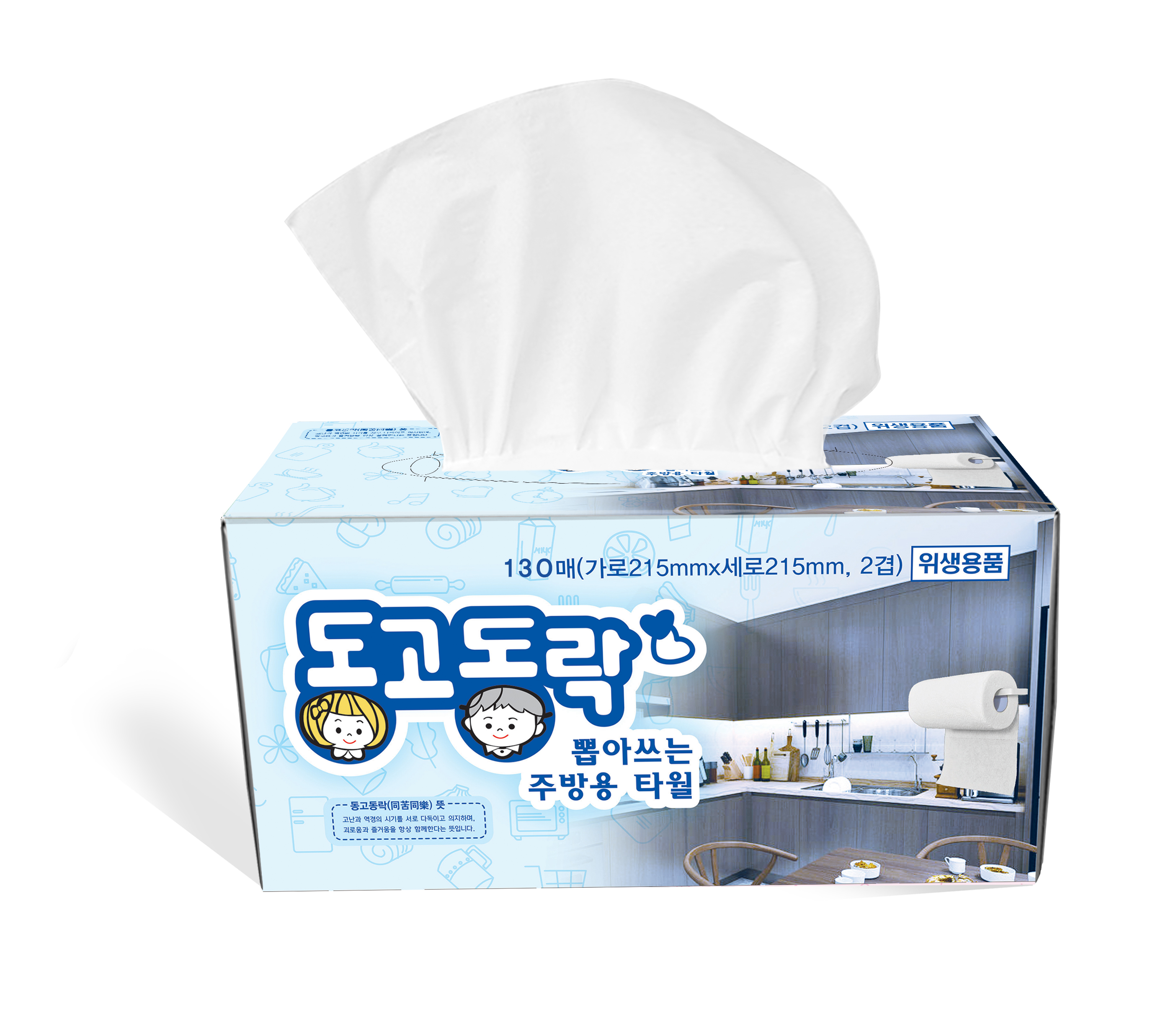 동고동락 키친타올 (130매×30입, 215mm×215mm, 2겹)_썸네일