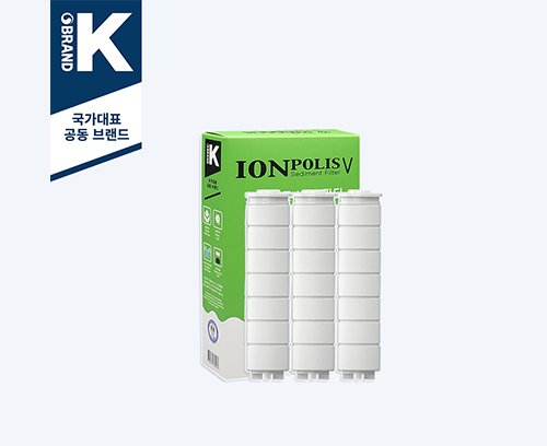이온폴리스  LED샤워기용 녹물 염소제거 바디필터_썸네일