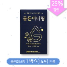 골든이너링(1박스 14포)_금화규에너지 수분충전_썸네일