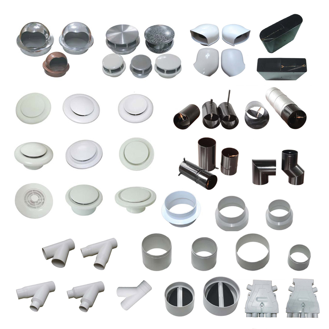 환기 덕트 부자재_썸네일