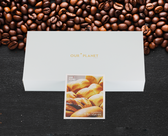 수제쿠키 드립백 커피_썸네일