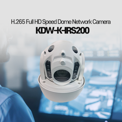 KDW-K-IRS200_썸네일