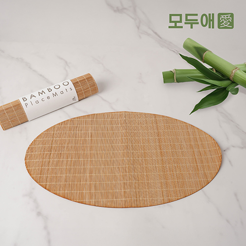 모두애 대나무 식탁매트 (제로 웨이스트)_썸네일