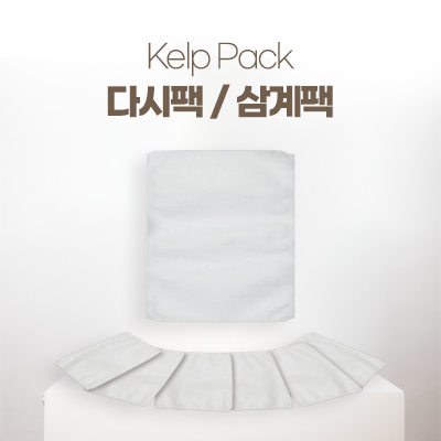 다시팩 삼계팩_썸네일