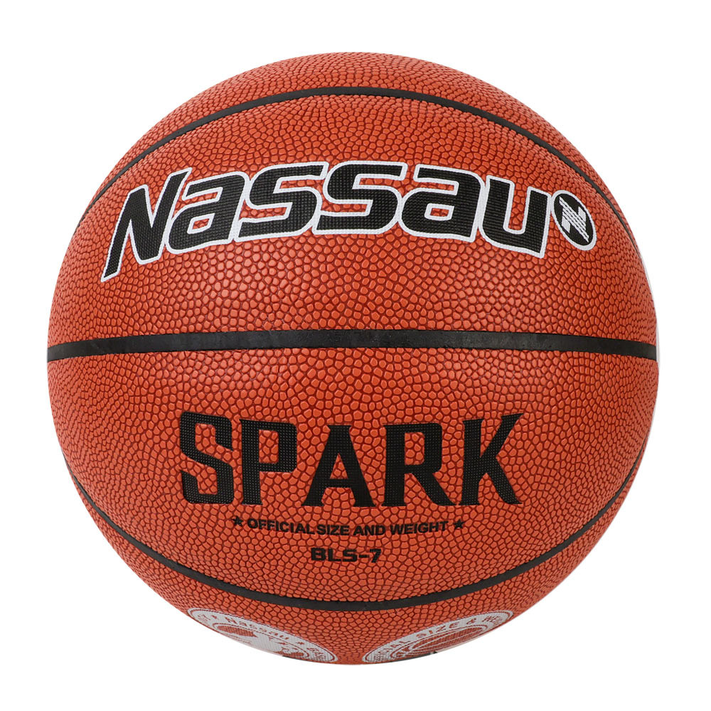 장애인표준사업장 낫소 프리미엄급 투지 라이징 스페셜올림픽 승인구 농구공_썸네일