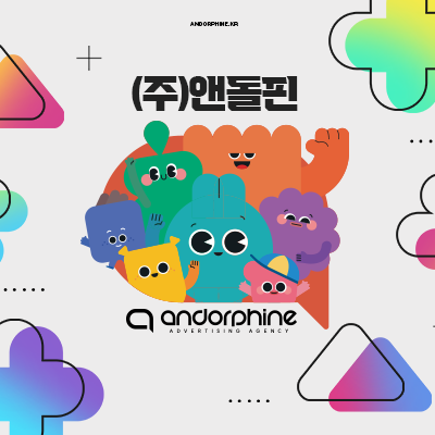 종합인쇄_썸네일