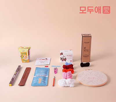 모두애 힐링키트_프리미엄_썸네일