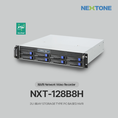 NXT-128B8H_썸네일