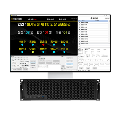 i-Council v2.3 , 전자투표_썸네일