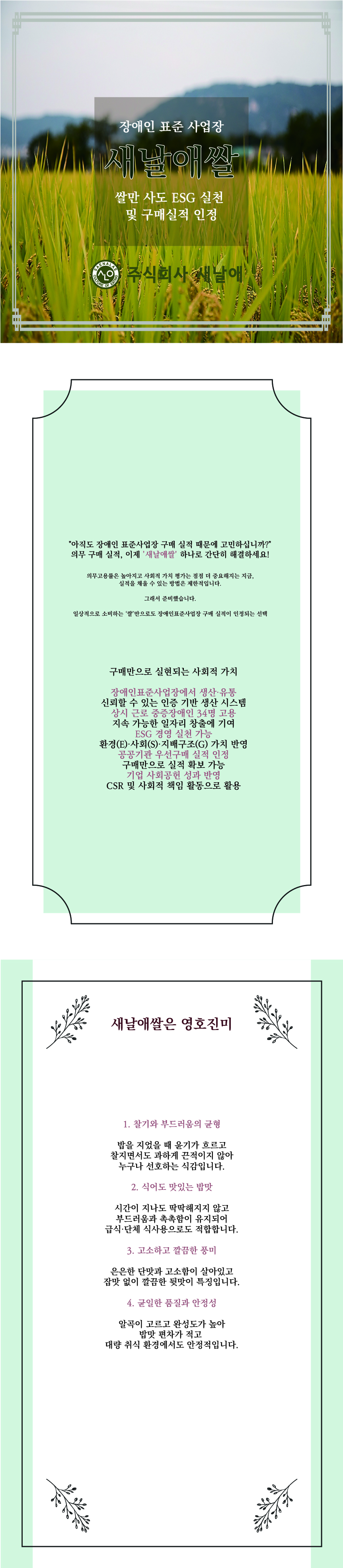 자산 3-100.jpg